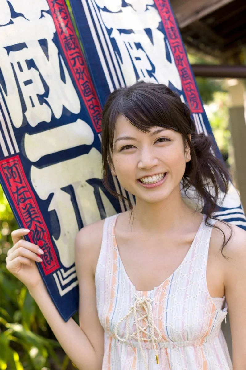 [WBGC]NOAlbum ảnh .95 Chihiro Terada - 142